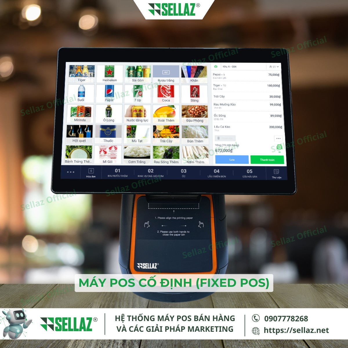 Các loại máy POS phổ biến: Từ máy POS di động đến hệ thống POS Máy Pos cố định được sử dụng trong cửa hàng